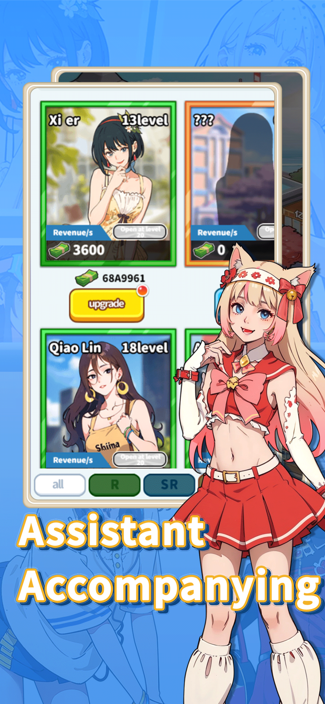 Go! Food God