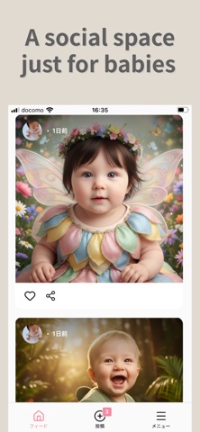 Waahs - Cute Baby Photos screenshot