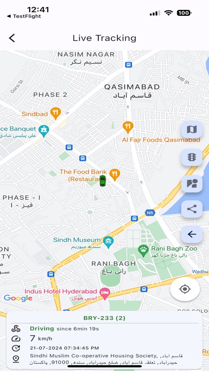 AiTrack Lite screenshot-8