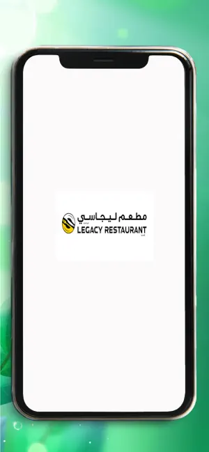 LEGACY RESTAURANT screenshot 1