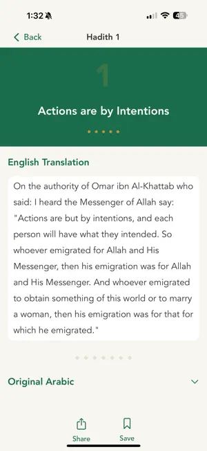 iNawawi screenshot 2