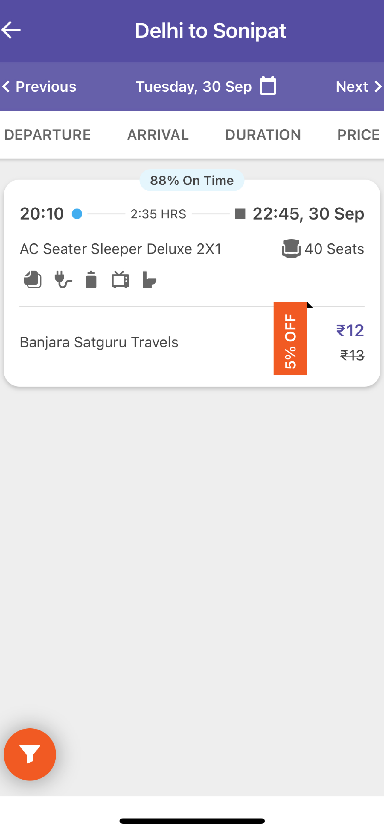 Banjara Satguru Travels screenshot 4