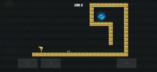 Calm.exe Screenshot 2 of 3