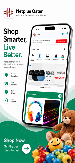Netplus Screenshot 1 of 4