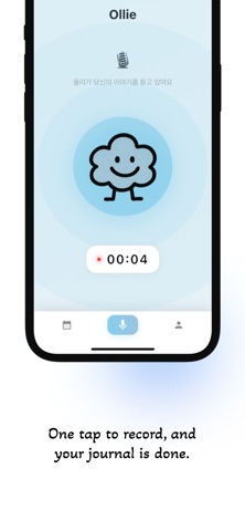ollie - AI-Powered Voice Diary screenshot
