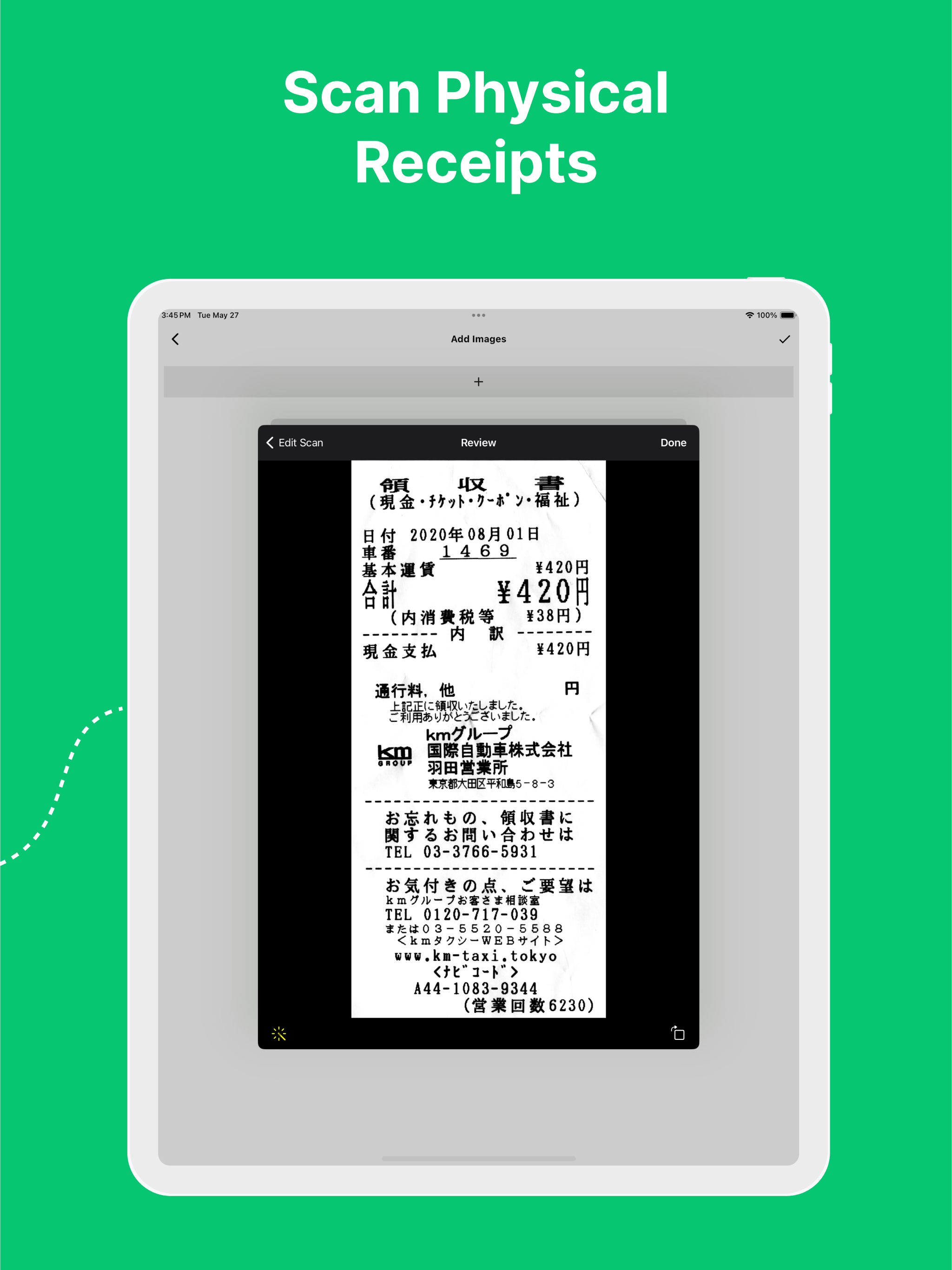 Customer AI screenshot 13