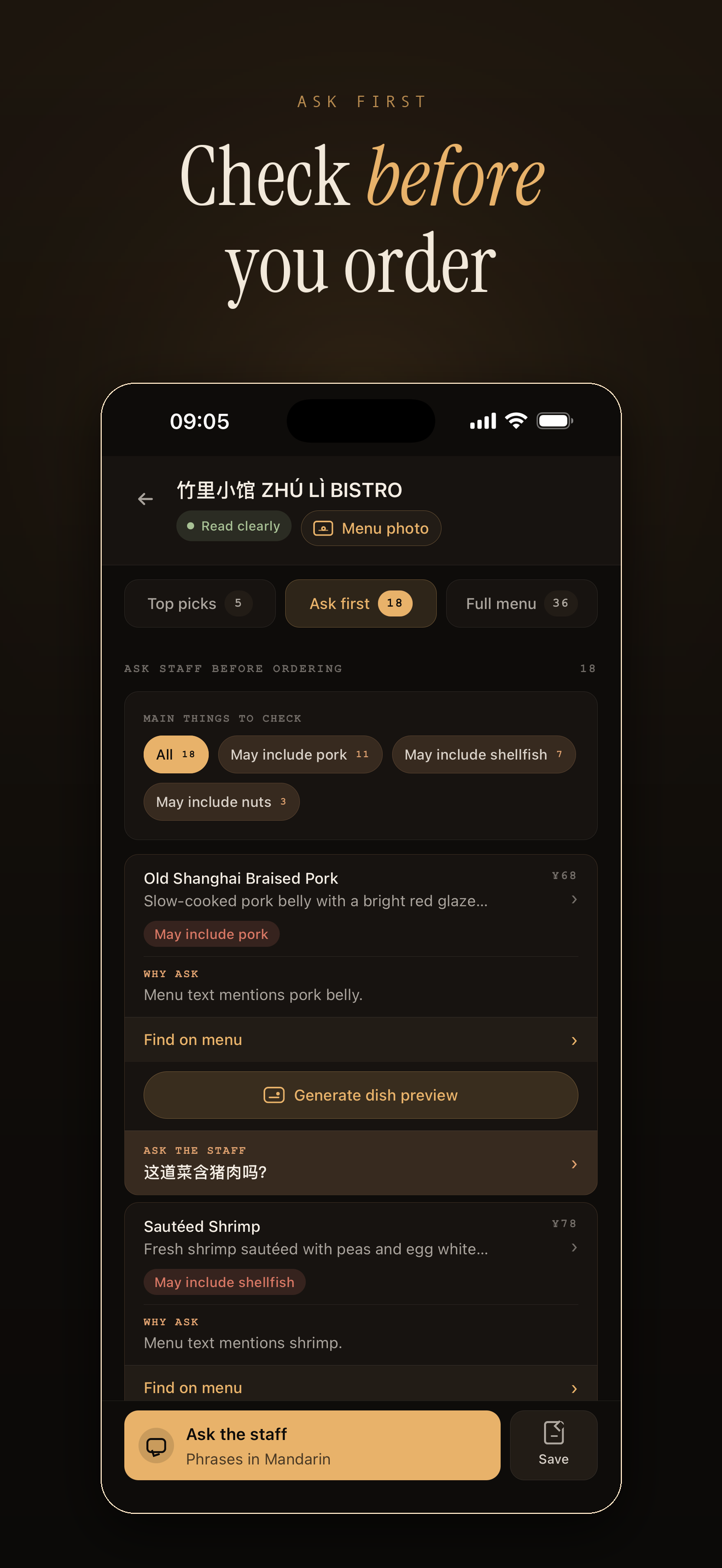 RelishCue: Menu Scanner screenshot 5