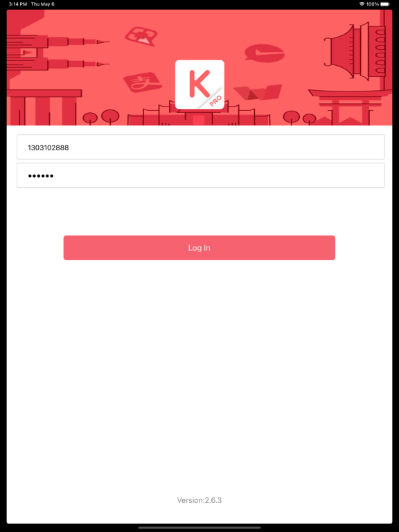 Screenshot #4 pour Ksher Boss Pro