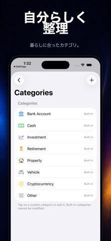 Bread Count: Net Worth Tracker のスクリーンショット