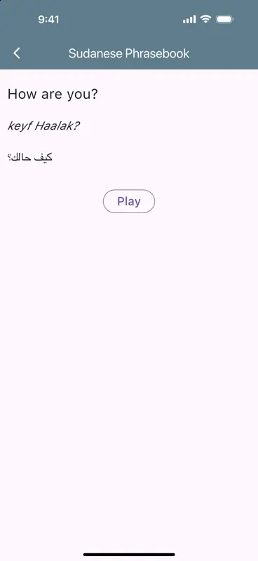 Sudanese Phrasebook screenshot 3 of 10