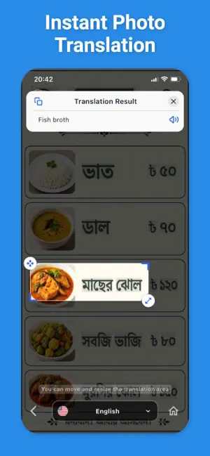 Bengali Translator & More + screenshot 4