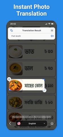 Bengali Translator & More + Screenshot 4 of 7