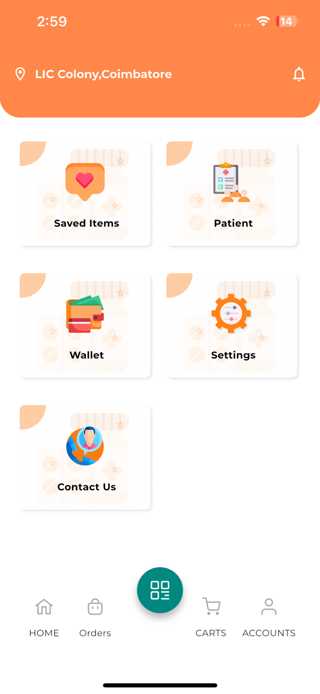 Shanthi Social Services