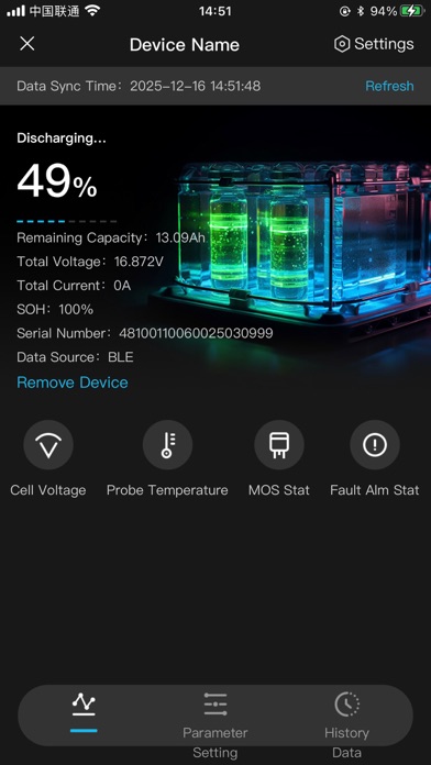 Screenshot 1 of NS BMS App