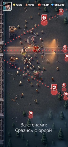 Dawn Watch: Survival — скриншот 2