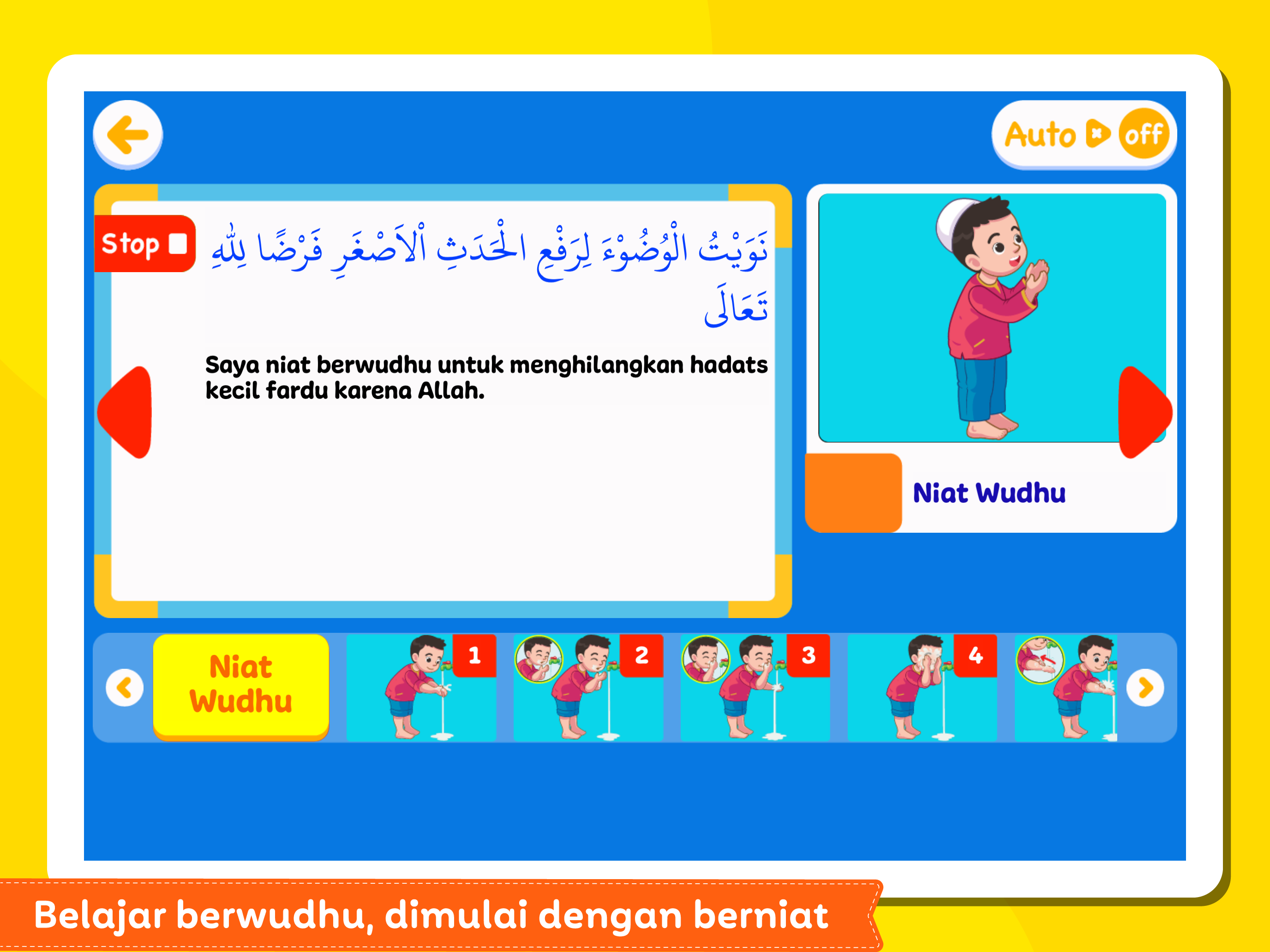 Panduan Shalat + Audio