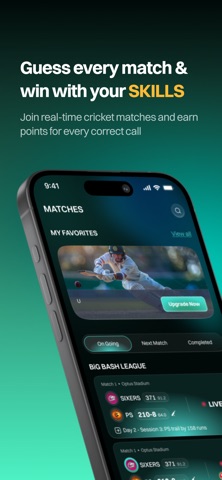 CrickStar iPhone screenshot