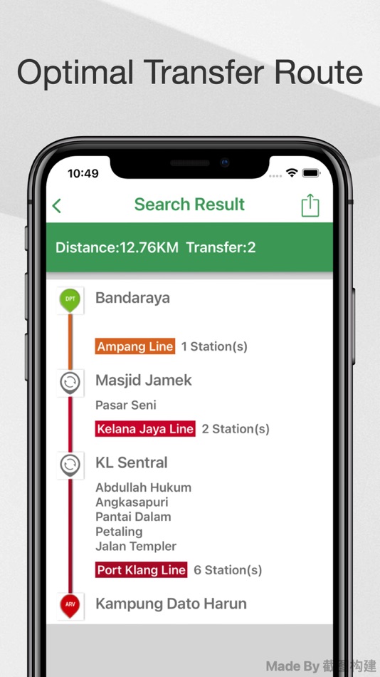 #2. kuala Lumpur Metro Guide (iOS) 来自: 敏 吴