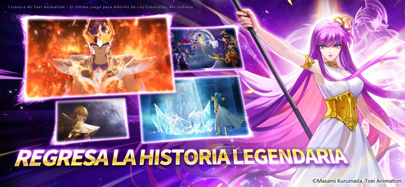 Saint Seiya EX - Official screenshot 9