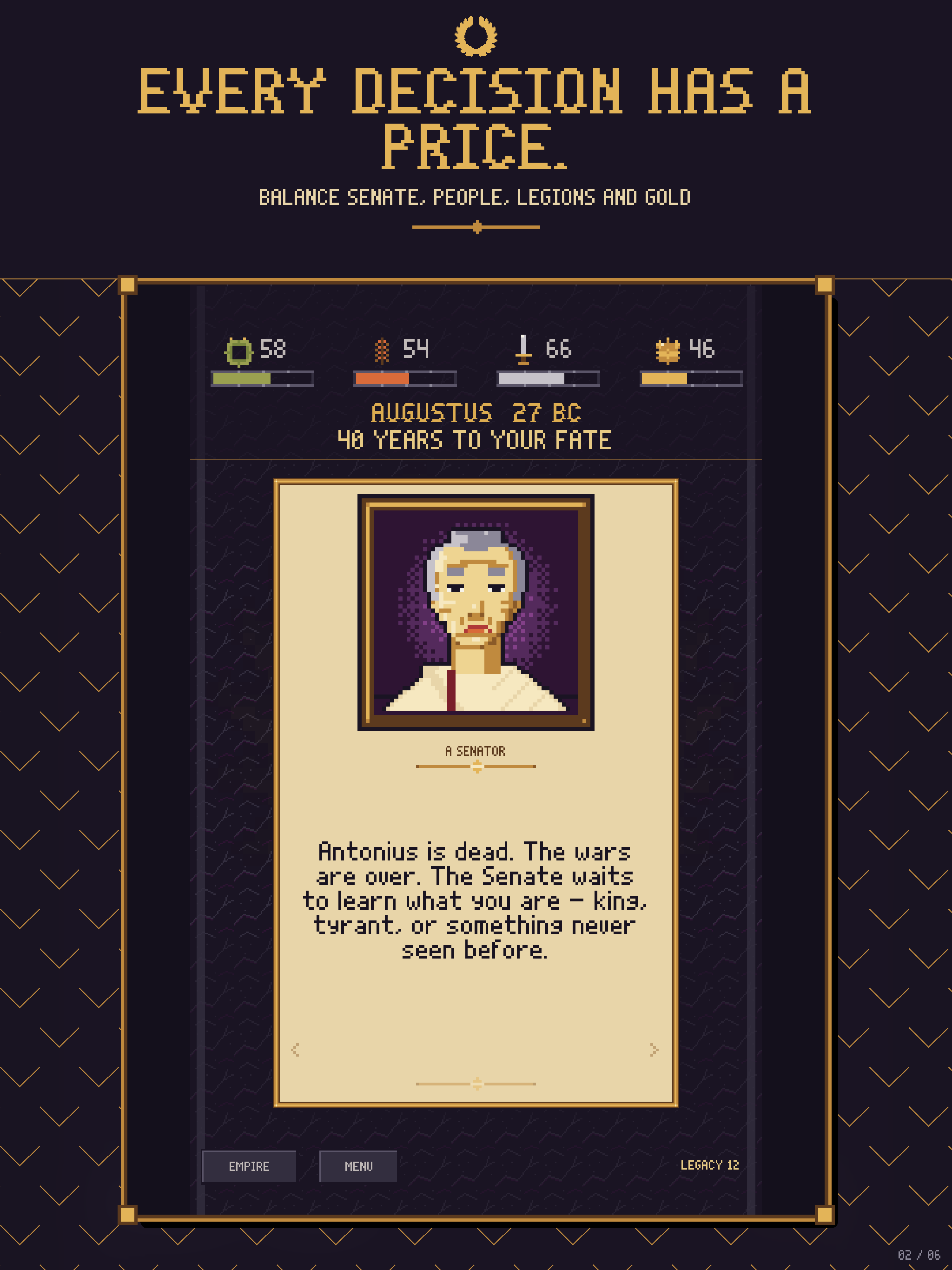 Soul of Rome: Five Emperors screenshot 7