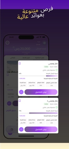 Slide screenshot