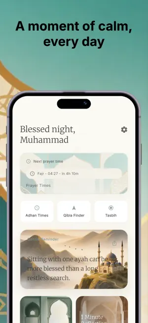 Duada: Prayer Times & Quran screenshot 3