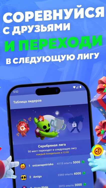 Gems Farm screenshot-3