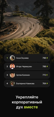 GA Wellness Screenshot 4 of 6