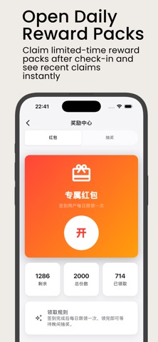 HappySpace Wallet Screenshot 4 of 5