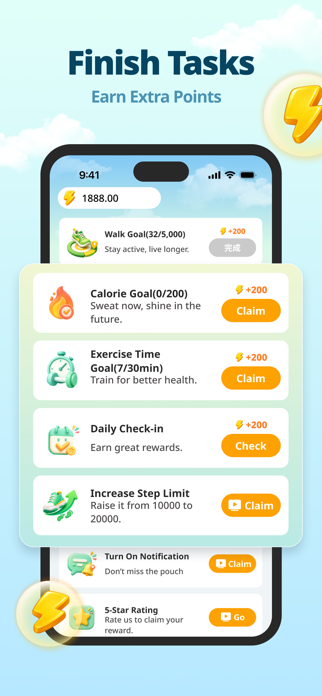 WalkRush Screenshot 3 of 4