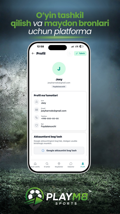 PLAYM8 SPORTS screenshot