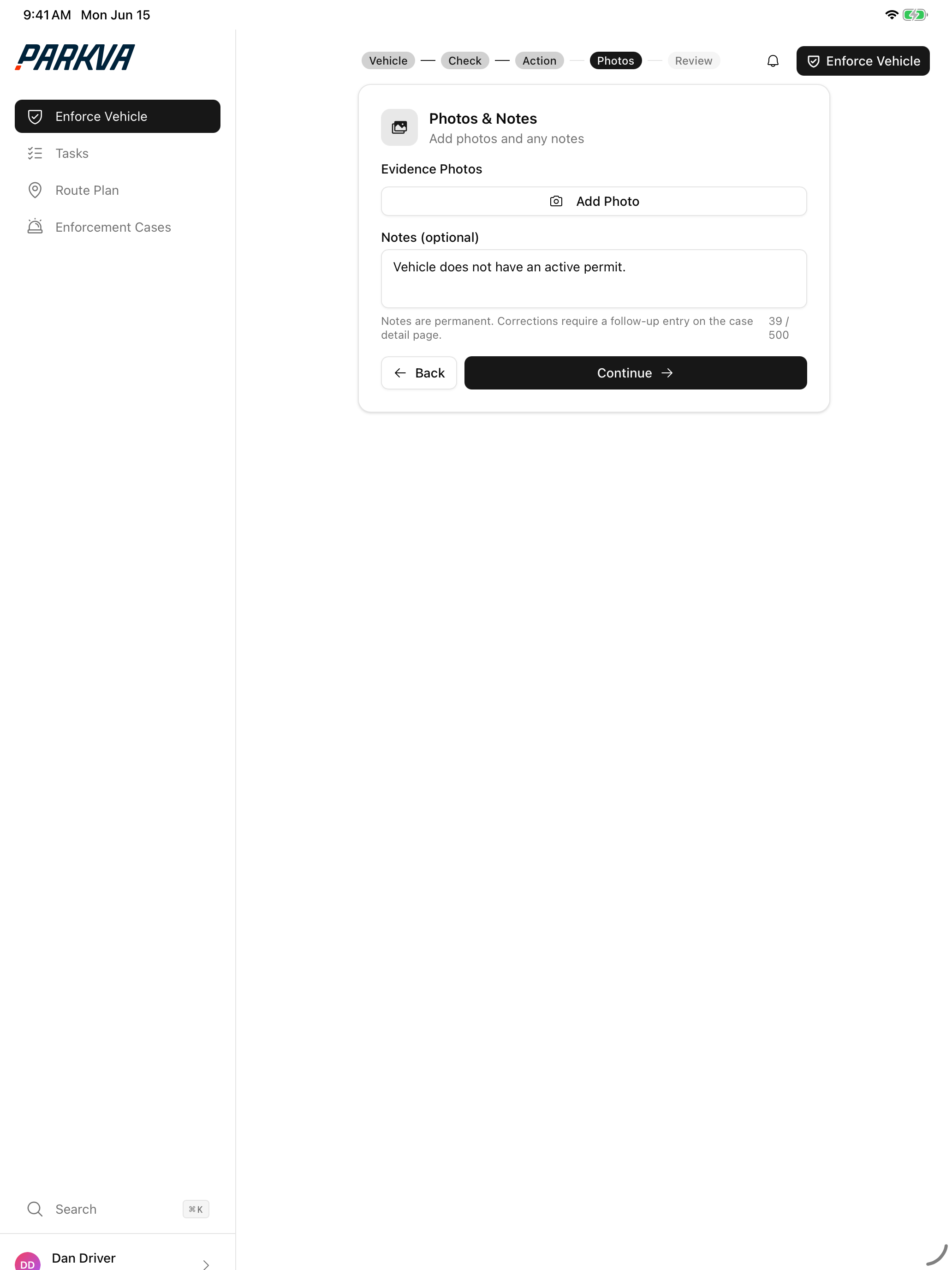 Parkva screenshot 9