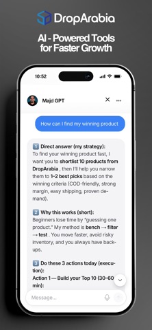 Droparabia Screenshot 1 of 7
