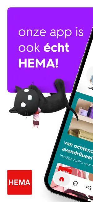 HEMA iPhone screenshot 1