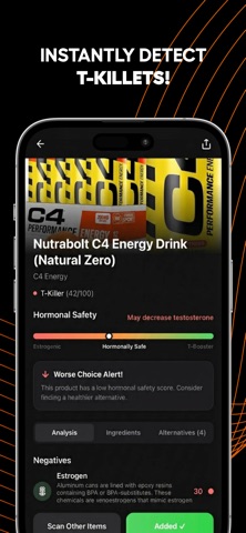 Tmax - Grow Testosterone Screenshot 5 of 6