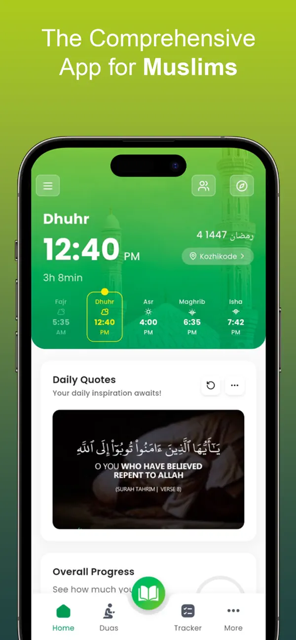 #1. Hisaabi (iOS) โดย: D4DX Innovations LLP