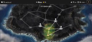 Dawnmaker のスクリーンショット