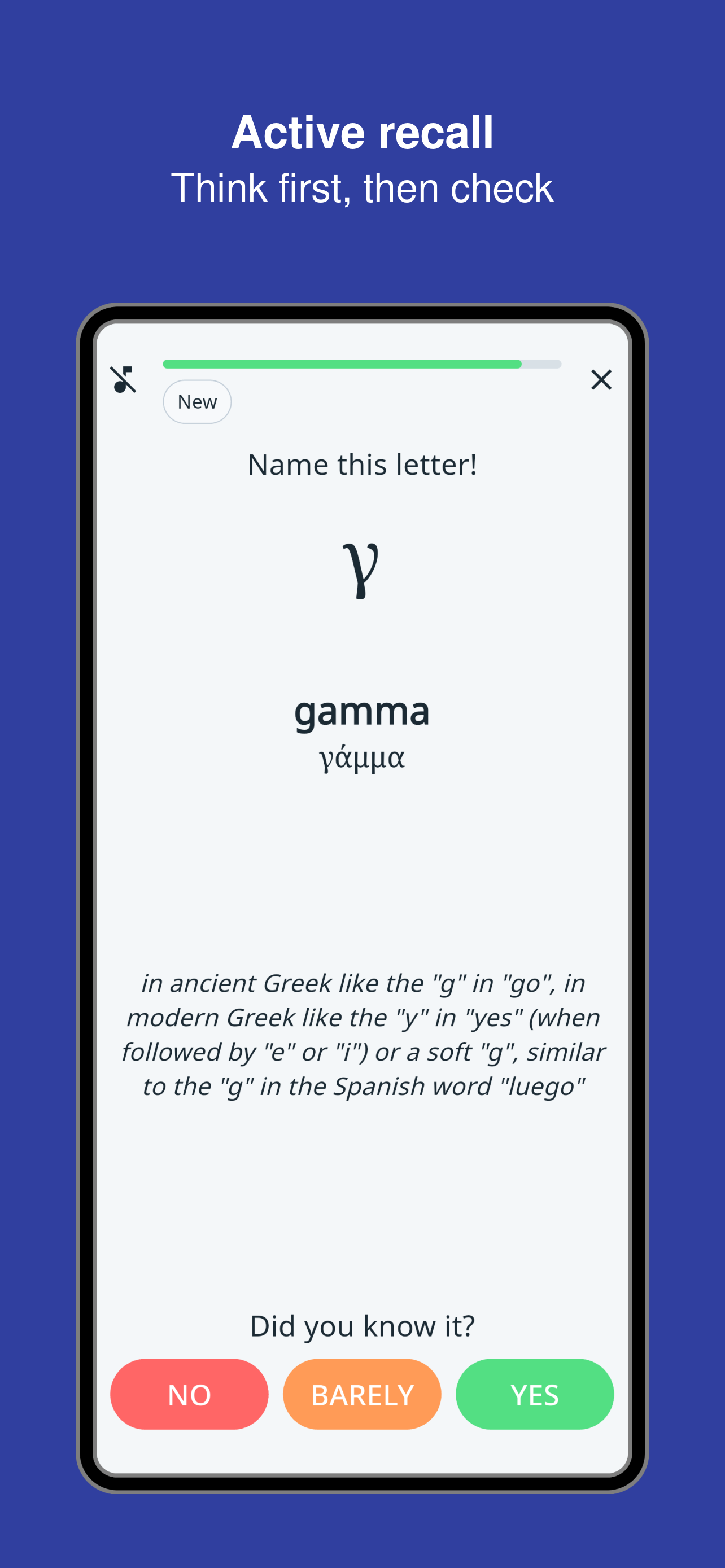 Greek Alphabet Trainer