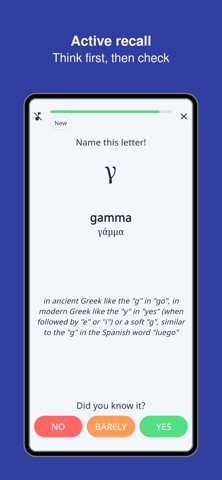 Greek Alphabet Trainer iPhone screenshot