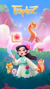 擷圖
