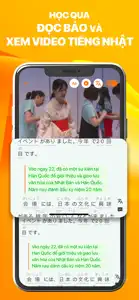 Trùm Japanese - Luyện JLPT screenshot #9 for iPhone