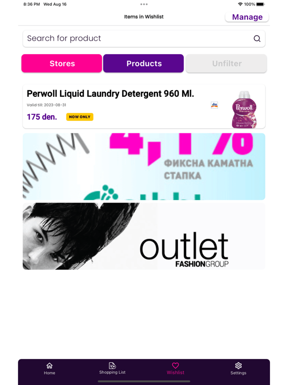 Screenshot #6 pour Badiala