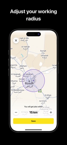 Turbo Captain App screenshot