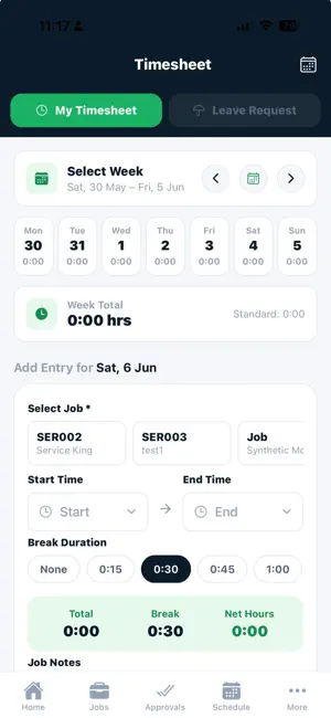 Trakeit Field screenshot 2