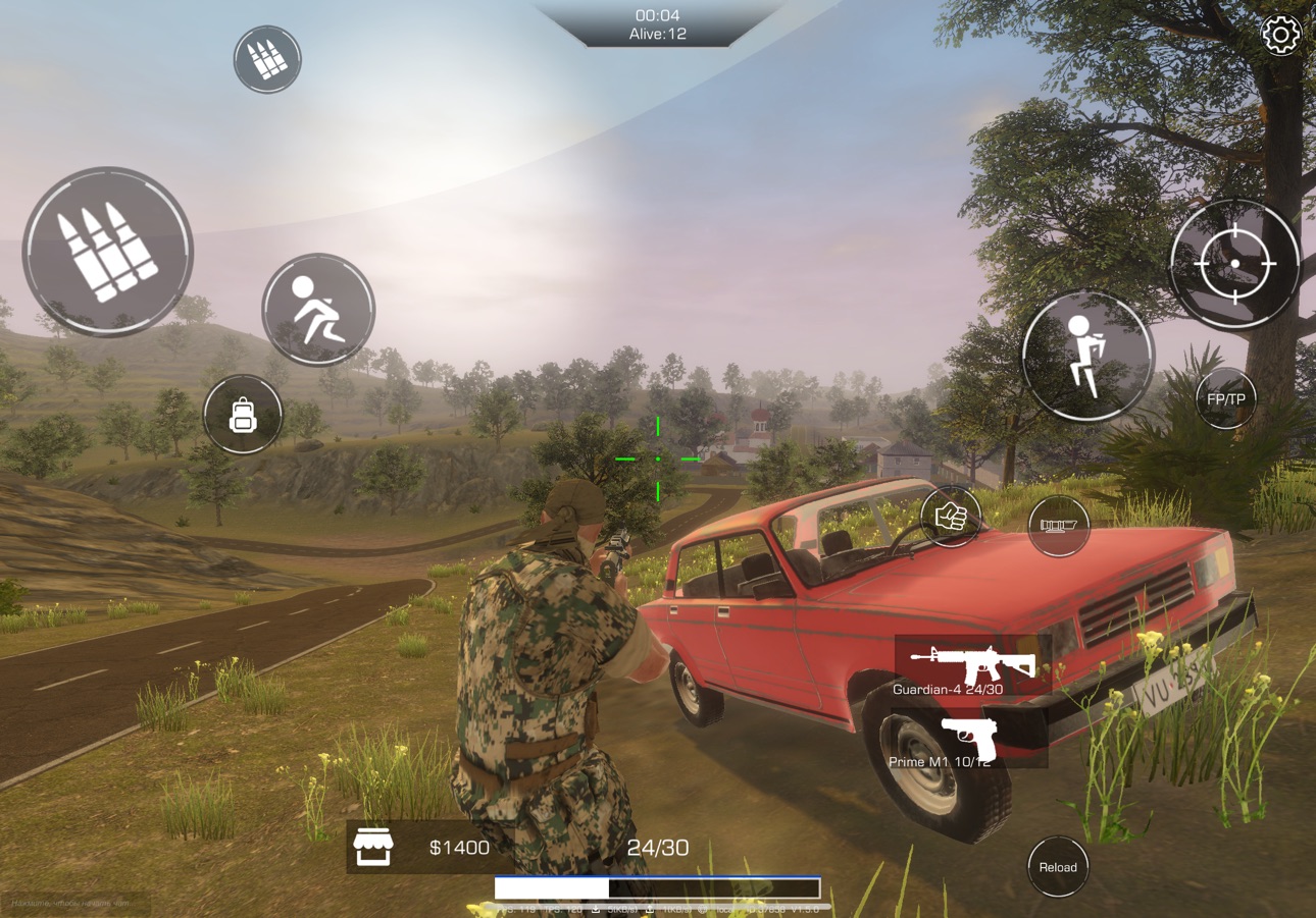 iPad screenshot