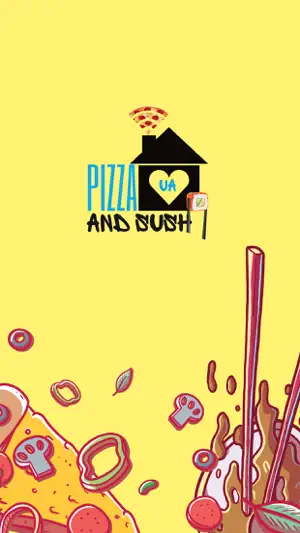 P&S House screenshot 1