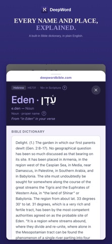 DeepWord: Hebrew & Greek Study Screenshot 4 of 10