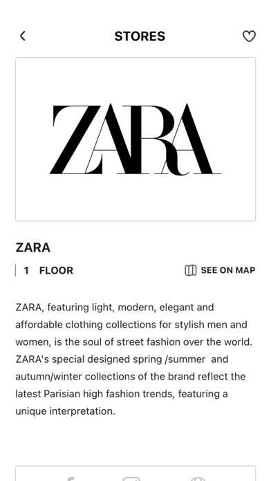 Dalma Garden Mall Screenshot