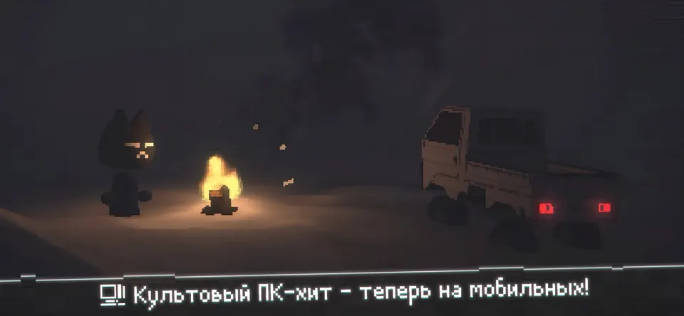 Скриншот Easy Delivery Co. на iPhone 2