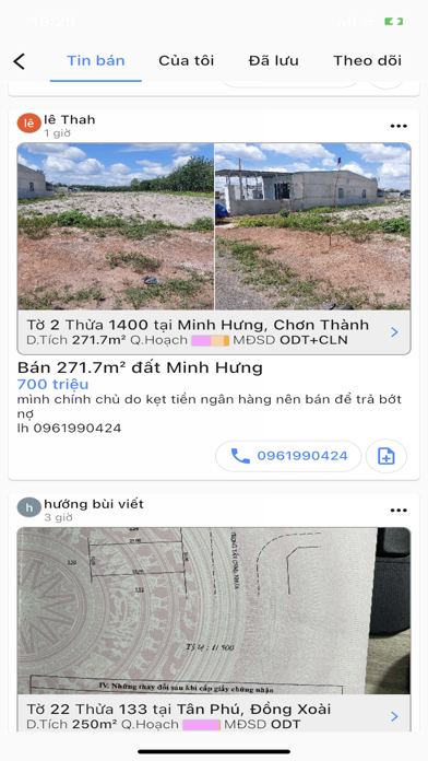 QH Bình Phước Screenshot
